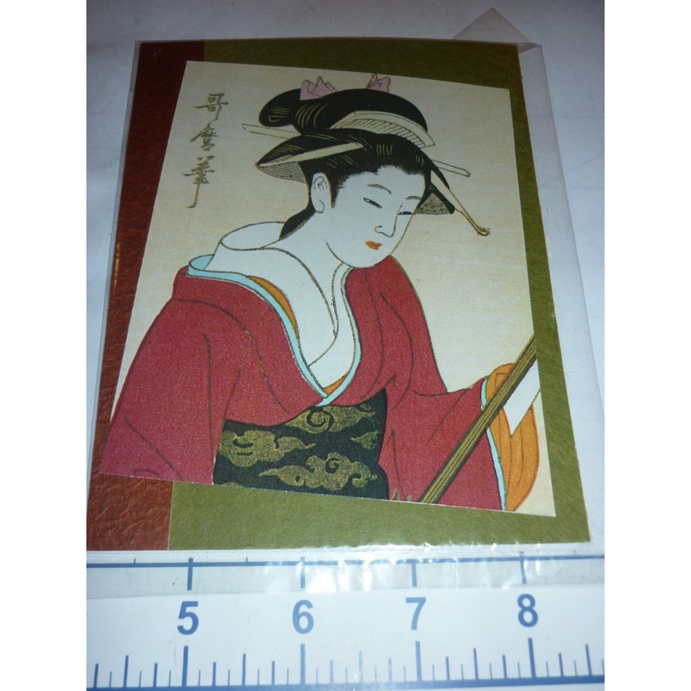 Japan 1920's-30's Ukiyo-e‎ ART Kitagawa Utamaro, Courtesan Geisha Oiran Postcard
